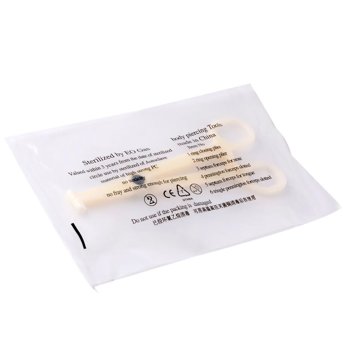 Tattoo Accessories - Image 2
