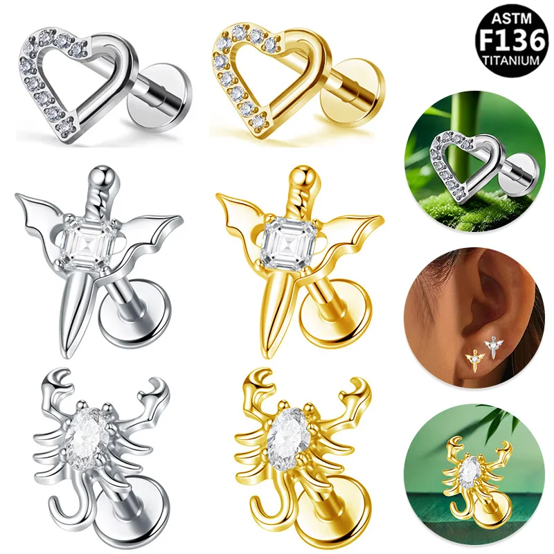 ASTM F136 Titanium 16G Heart Threadless Labret Stud For Lip, Cartilage Or Tragus Piercing