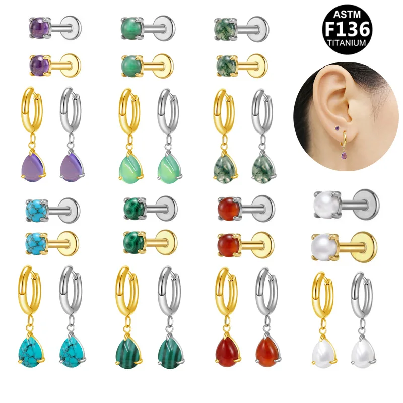 ASTM F136 Titanium Threadless Labret Stud For Lip, Cartilage Or Tragus Piercing